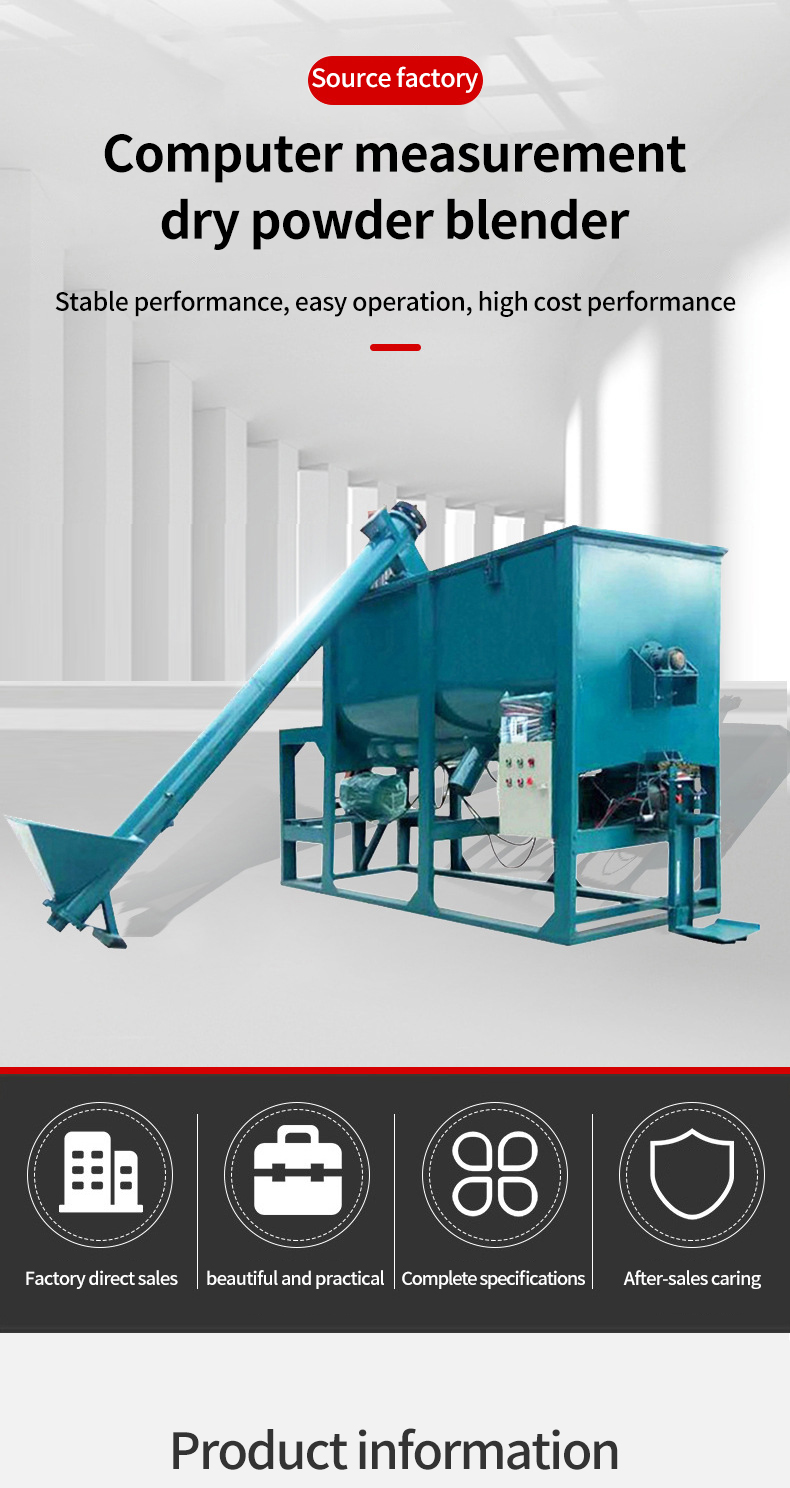 1732342454308660.jpg 详情_01.jpg