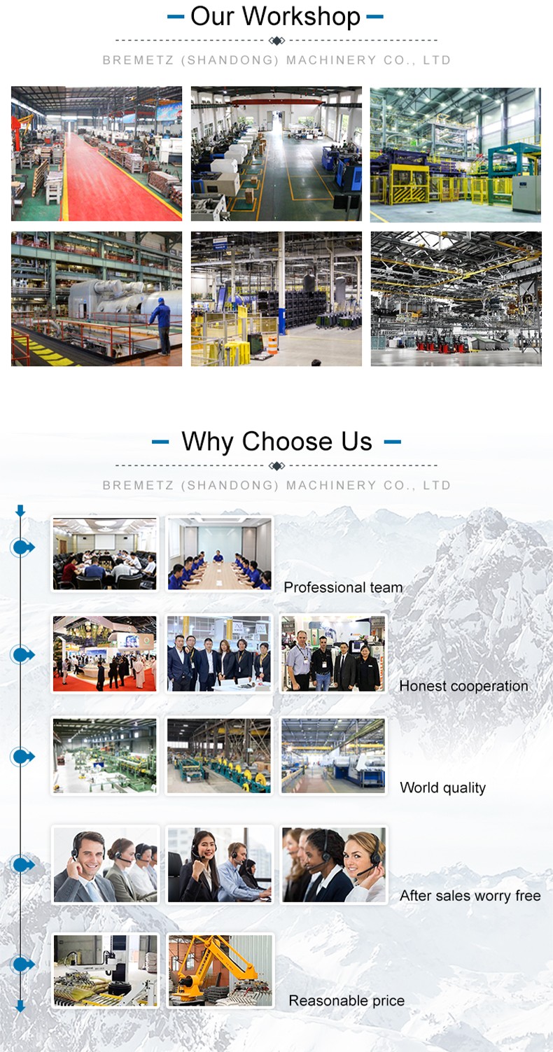 1730703259862086.jpg 详情_08.jpg