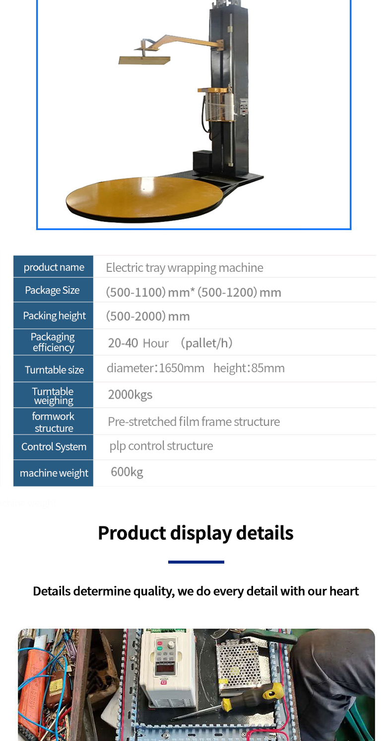 1735110676876593.jpg 主图16_03.jpg