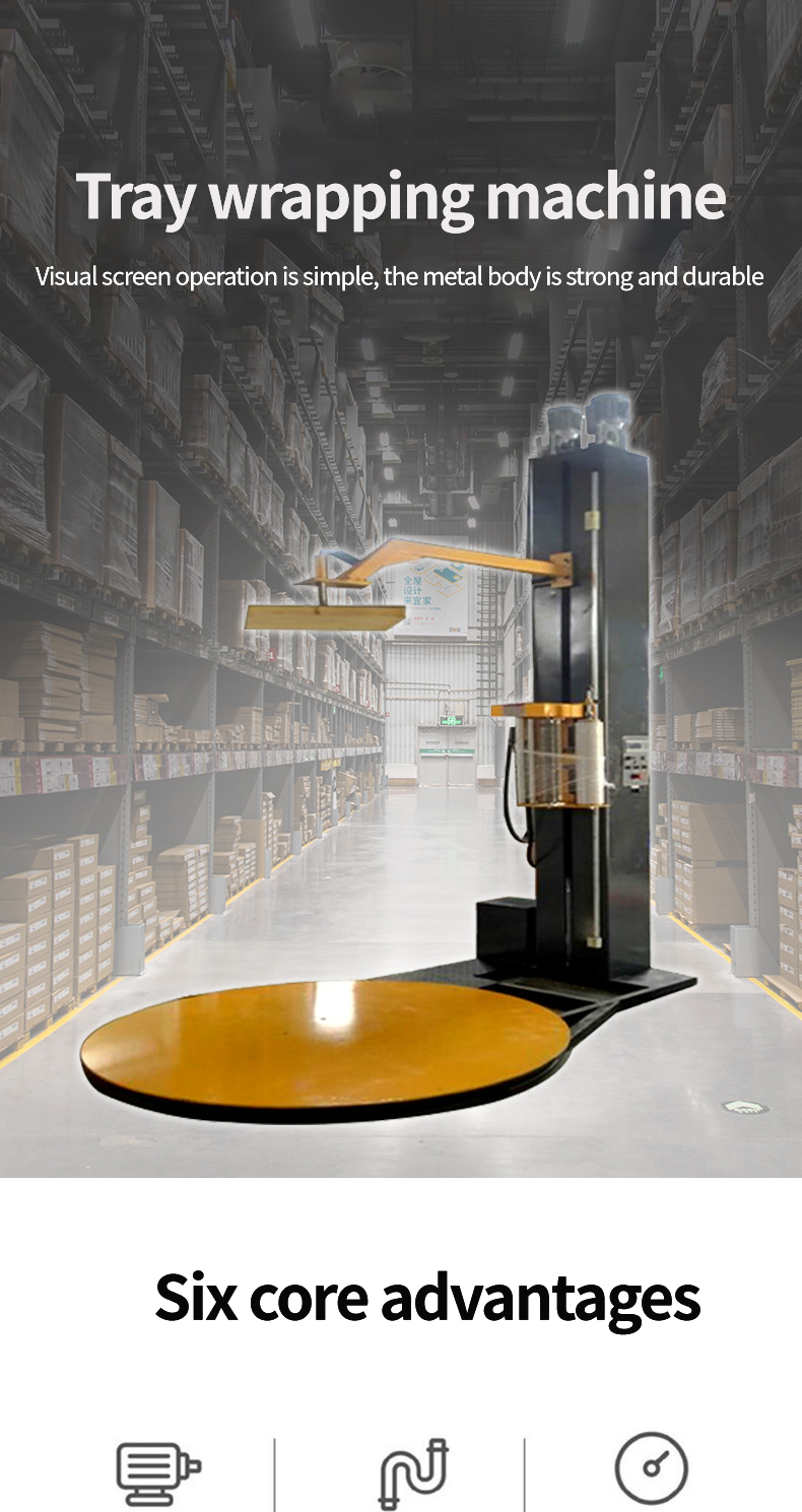 1735110585986263.jpg 主图16_01.jpg