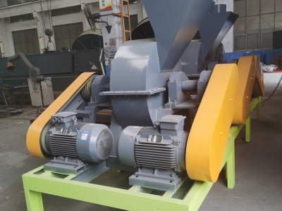 Полностью автоматическая клетевая дробилка