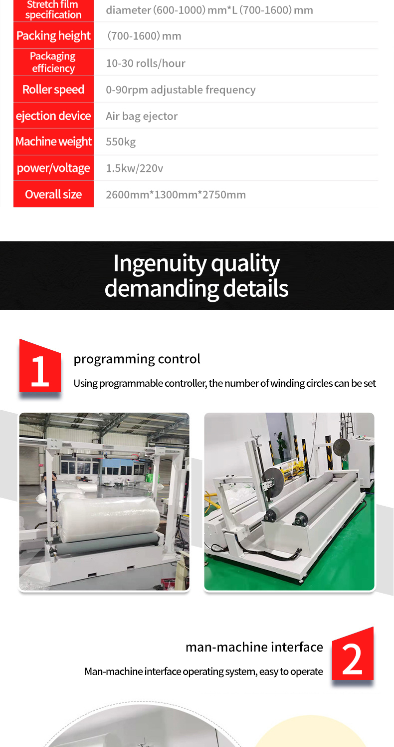 1735107270742043.jpg 详情图片_03.jpg