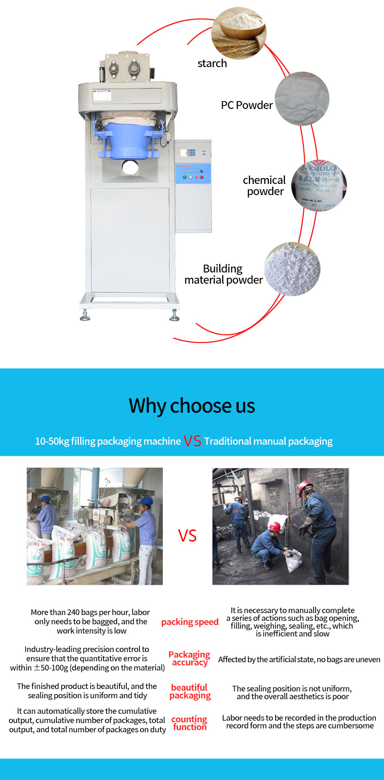 1736490781967177.jpg 详情_05.jpg