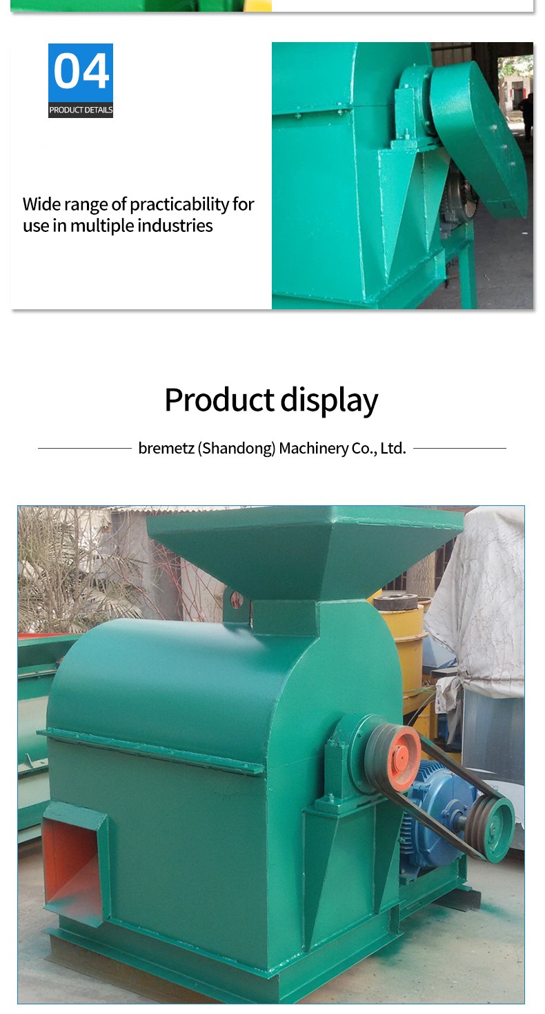 1732345000965953.jpg 详情_02.jpg