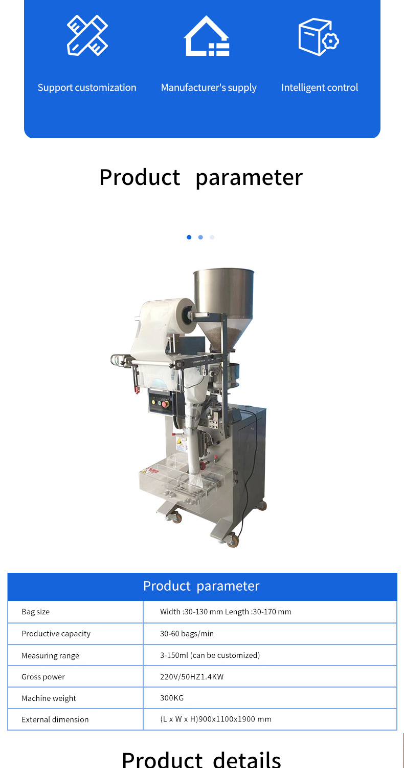 1731563108441535.jpg 英文_02.jpg