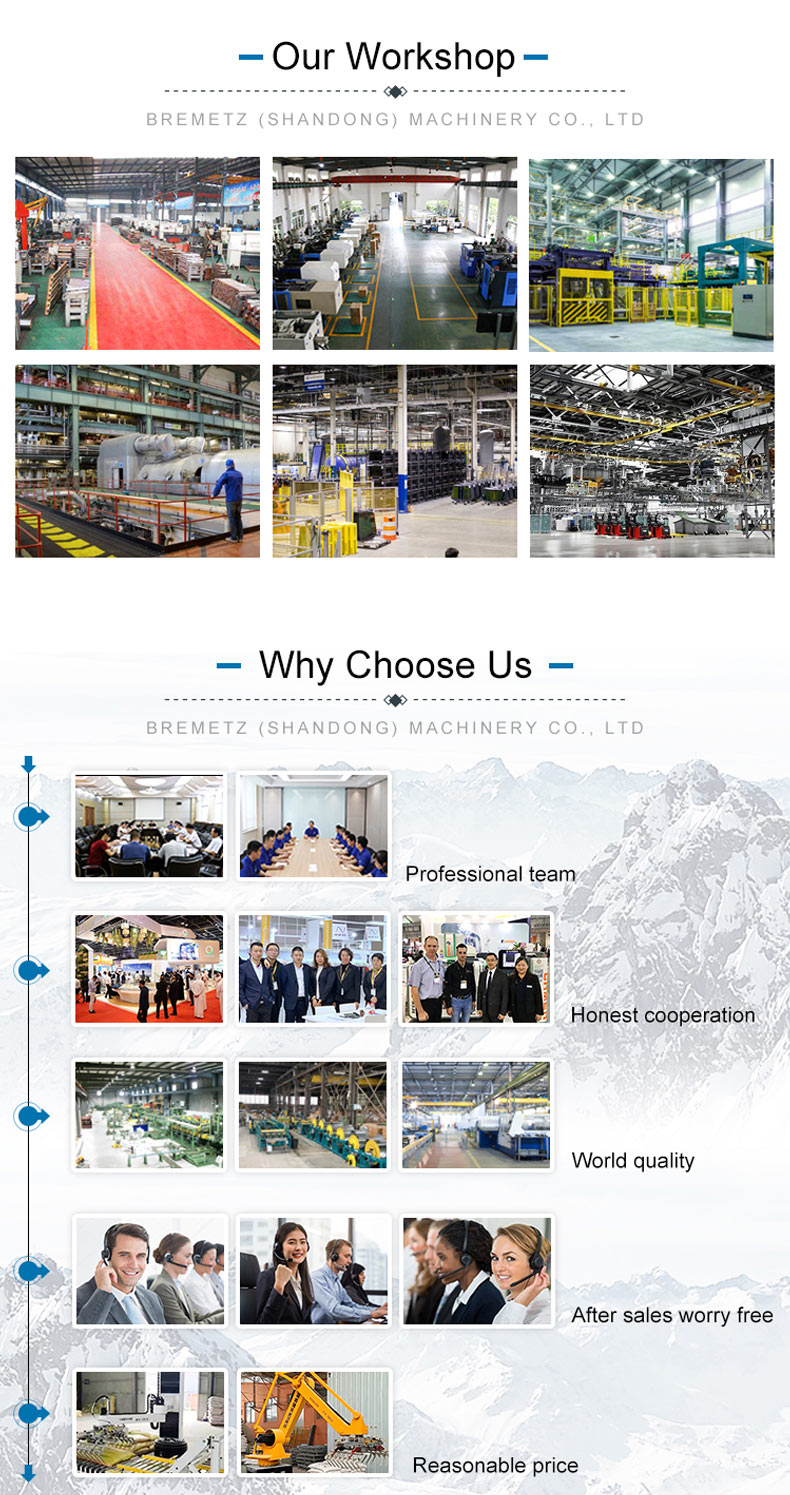 1733801468956415.jpg 详情_08.jpg