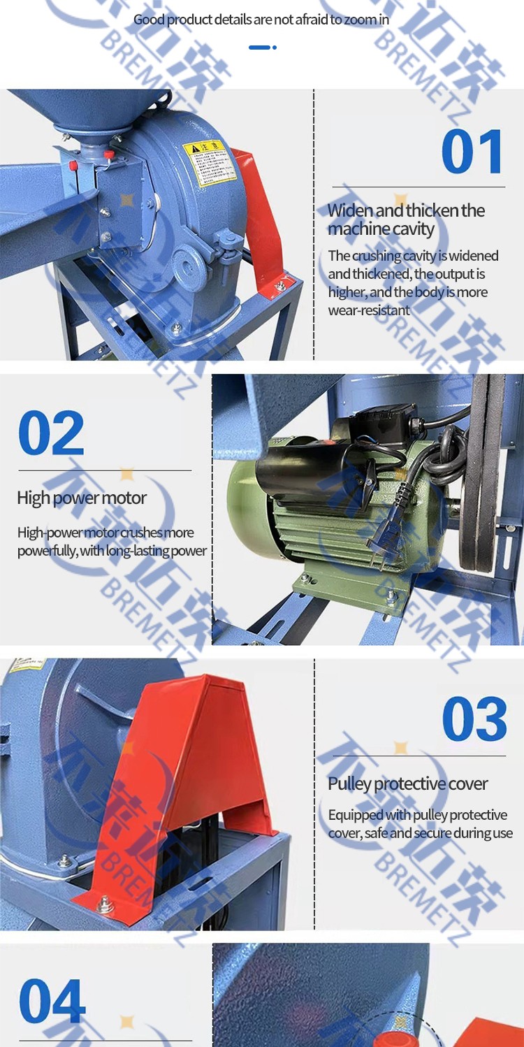 1730863033556515.jpg 不莱迈茨_04.jpg