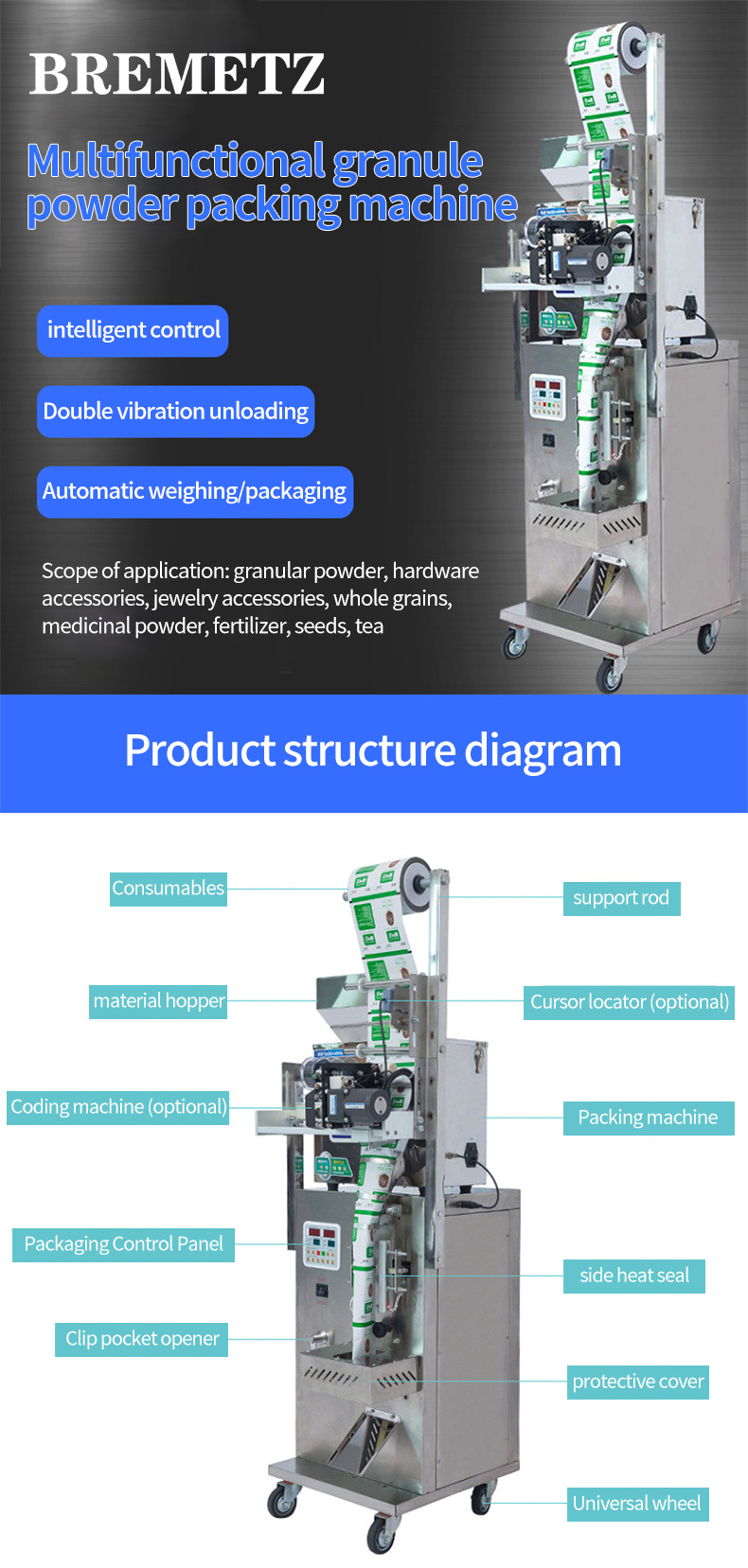 1736489270985386.jpg 详情_01.jpg