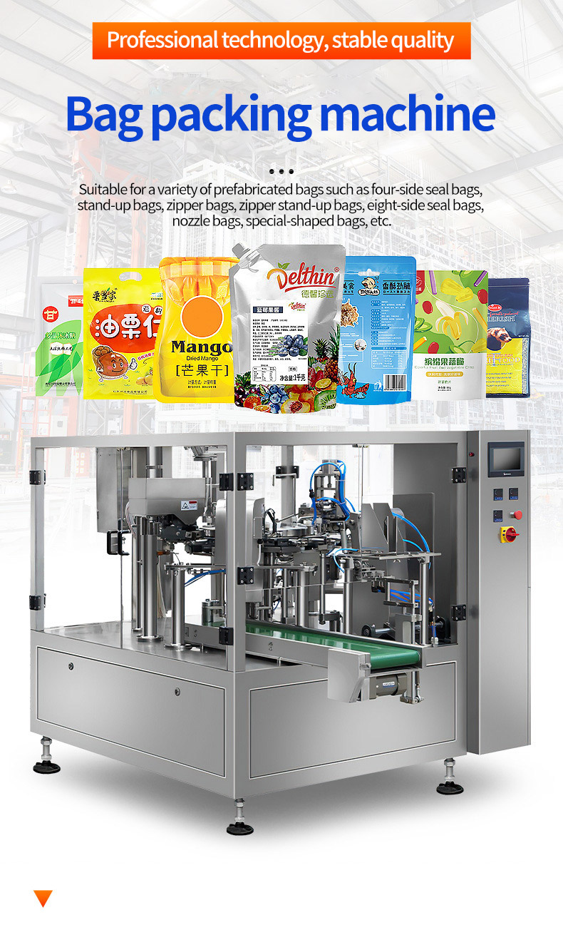 1736491926660640.jpg 详情_01.jpg