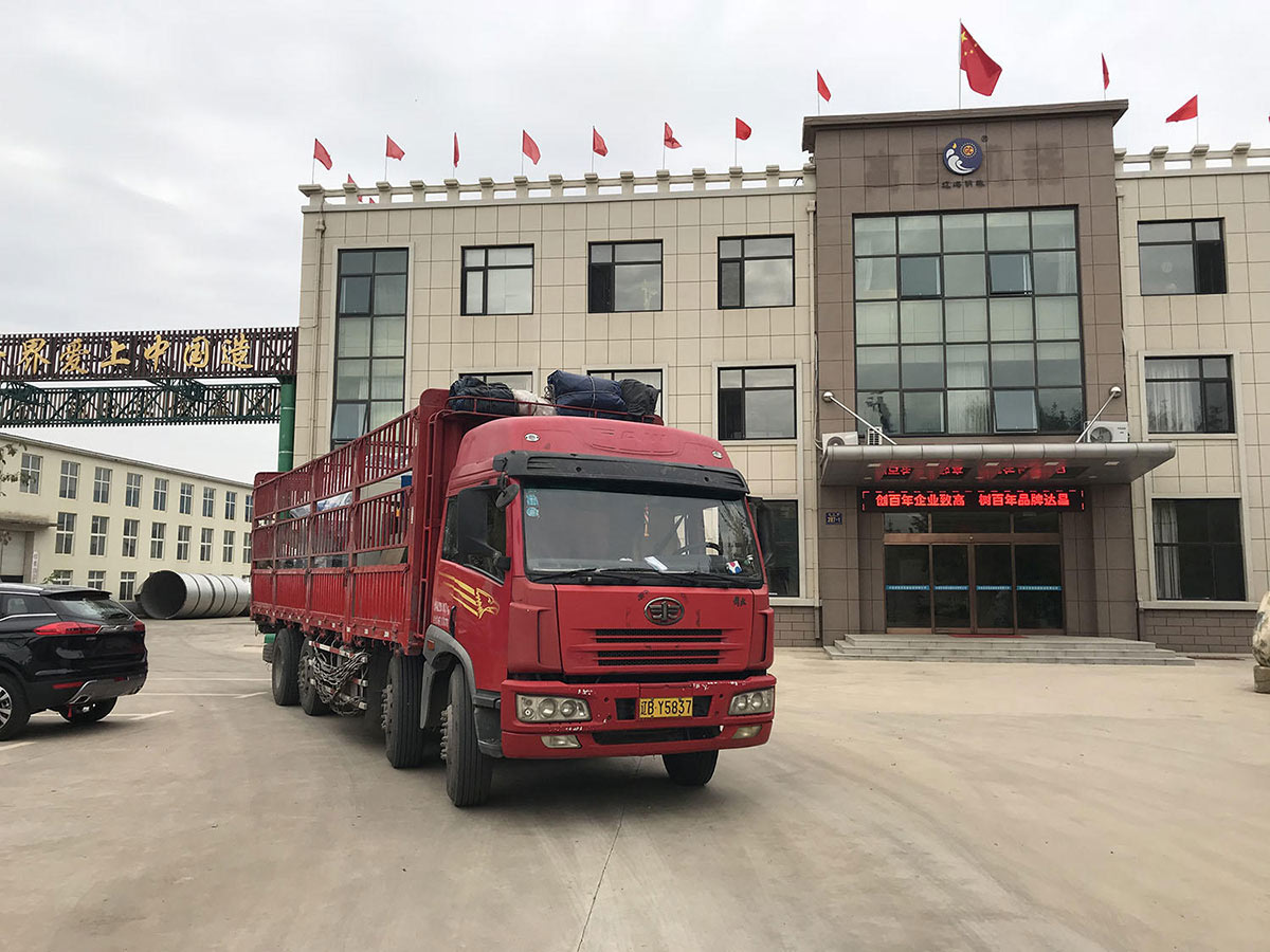 تسليم كسارة