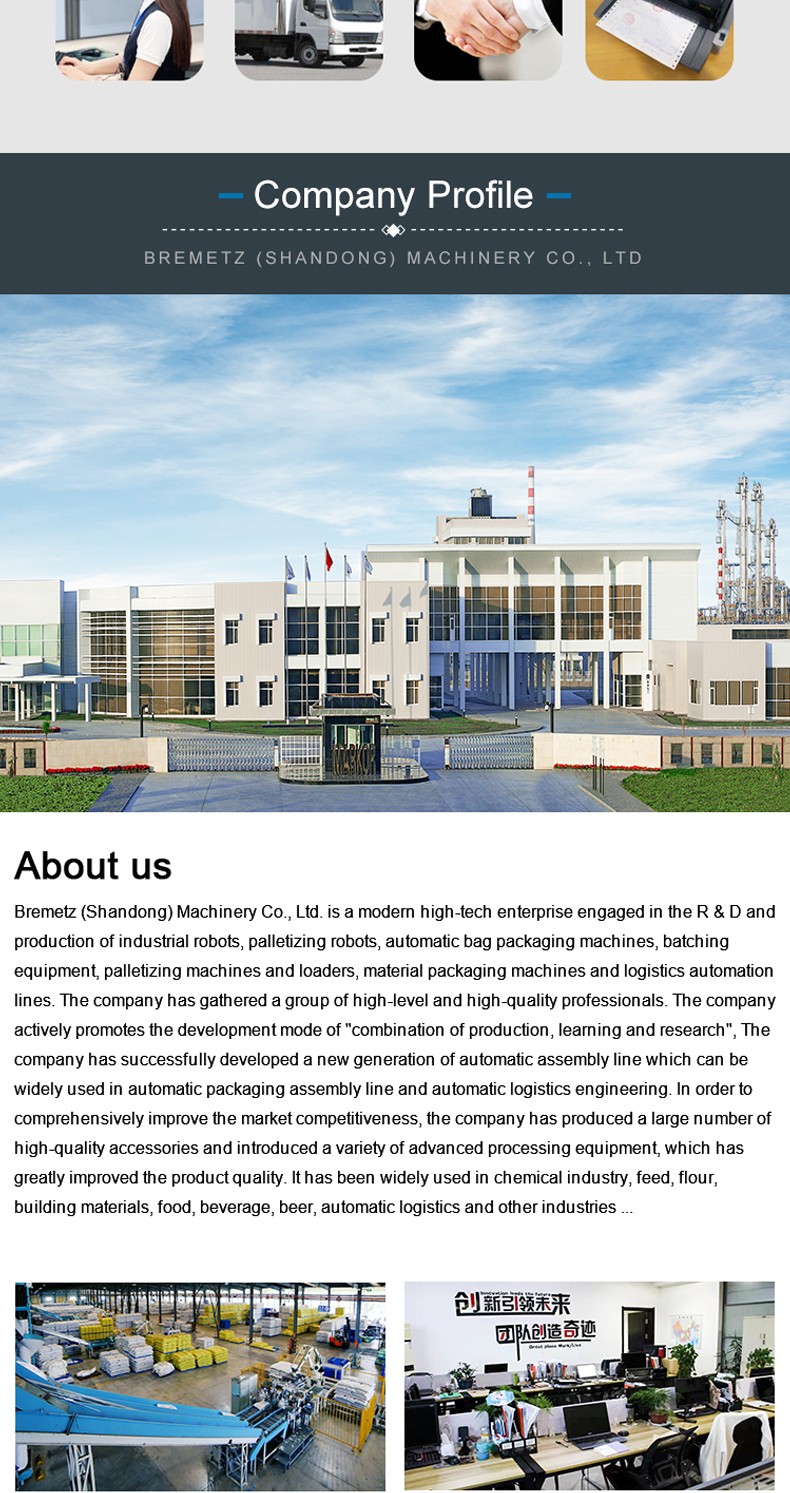 1732345344428402.jpg 详情_05.jpg