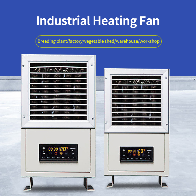 Вертикальный вентилятор с горячим воздухом