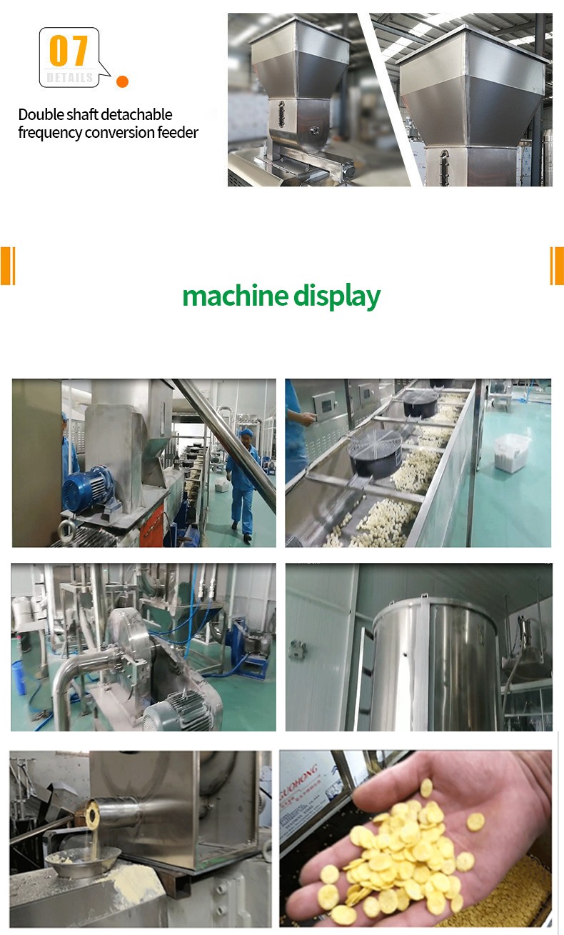 1730856031985408.jpg 详情_06.jpg