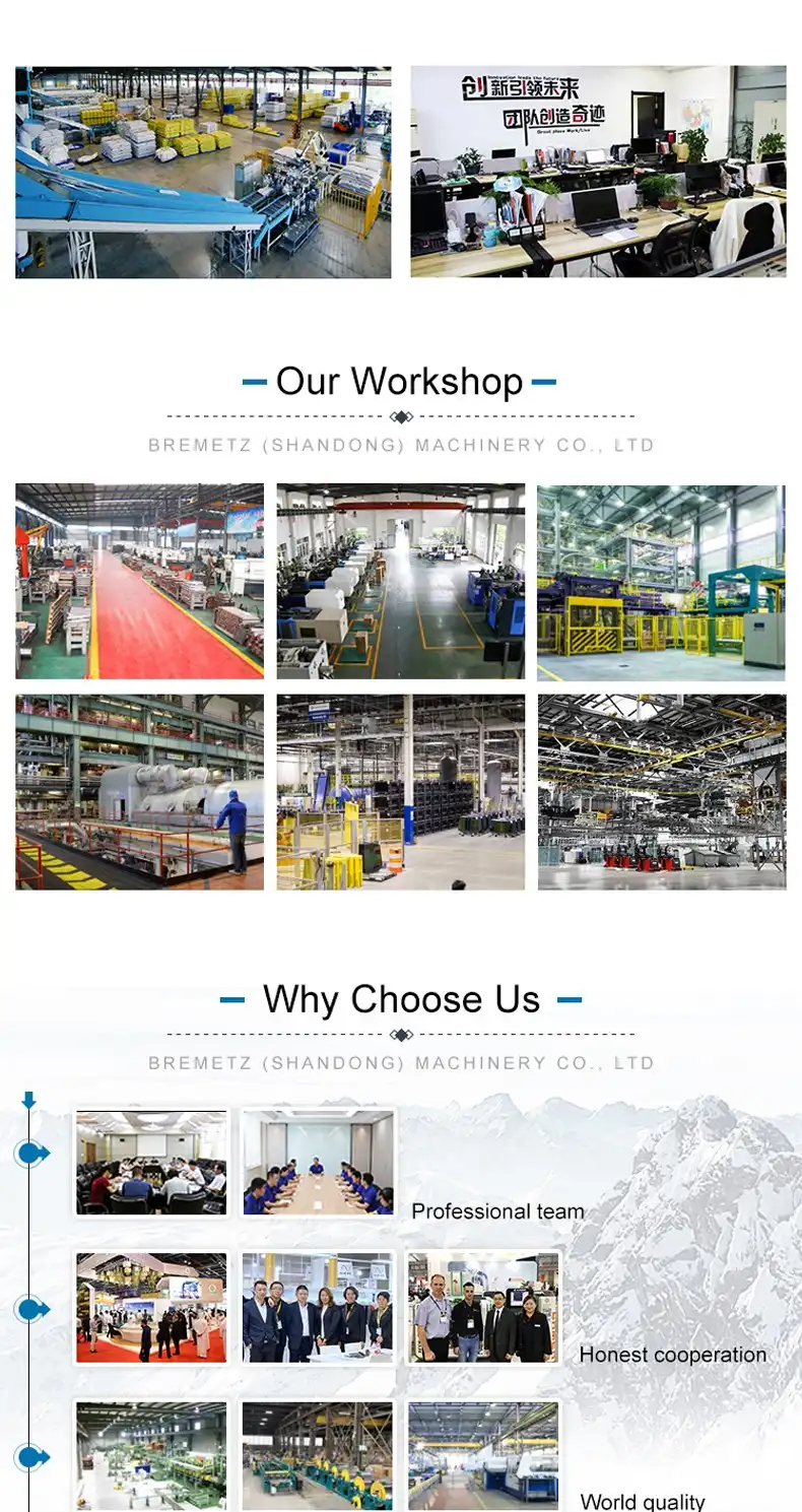 1732343005297302.jpg 详情_11.jpg