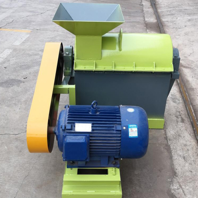 Pulverizing Equipment