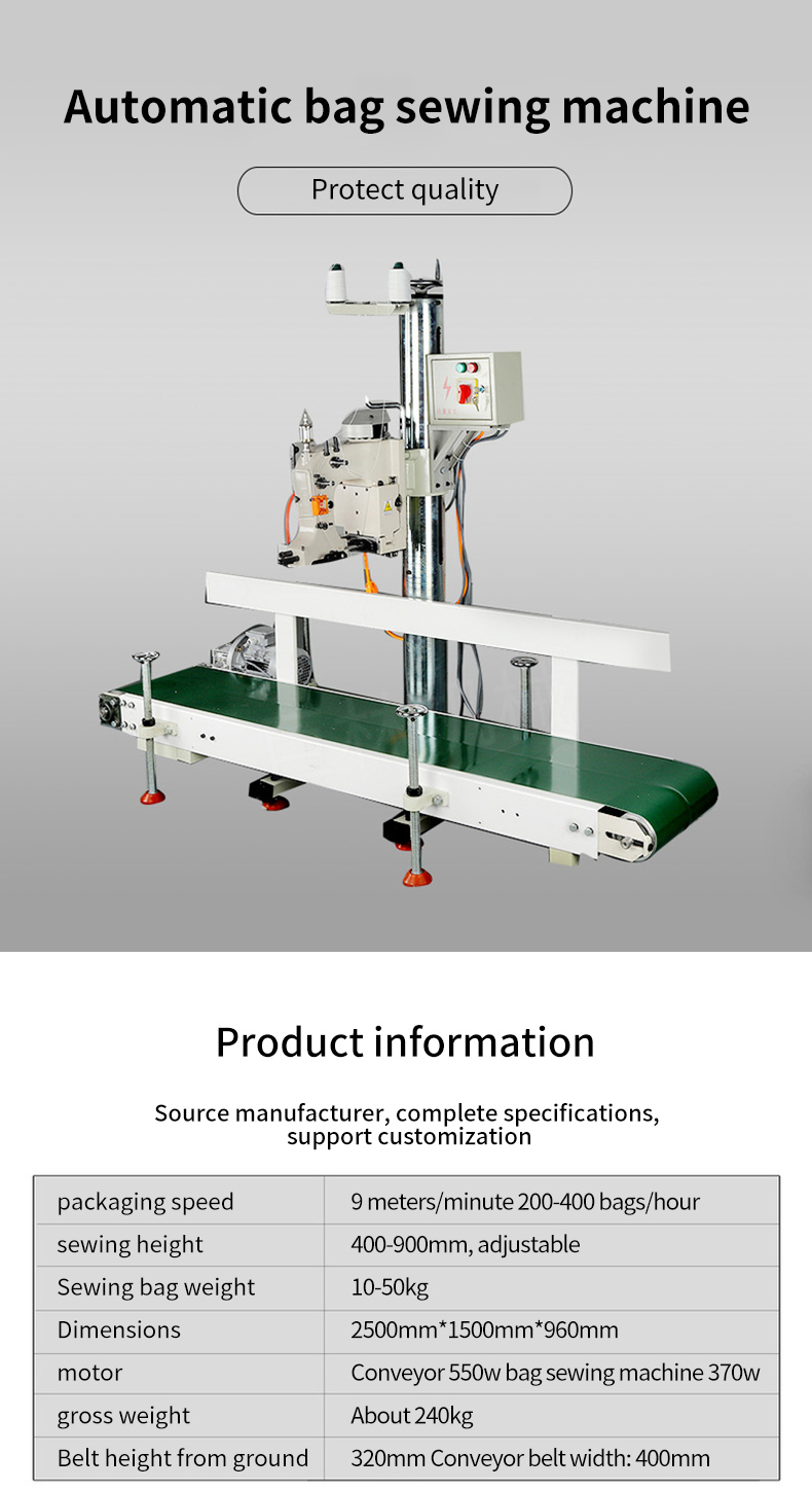 1733983779655040.jpg 详情_01.jpg