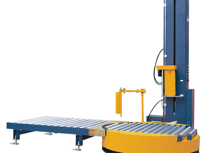 Онлайн упаковочная машина