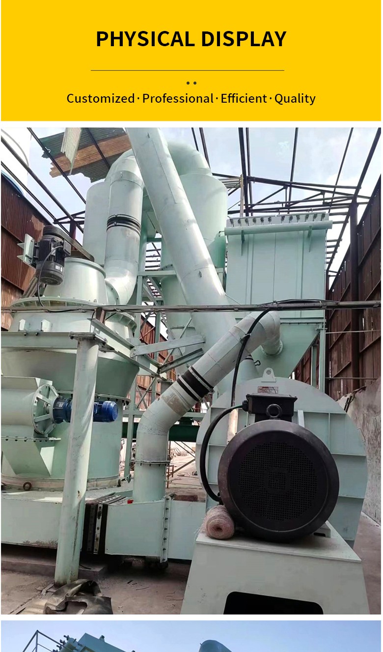 1730701431440500.jpg 详情_04.jpg