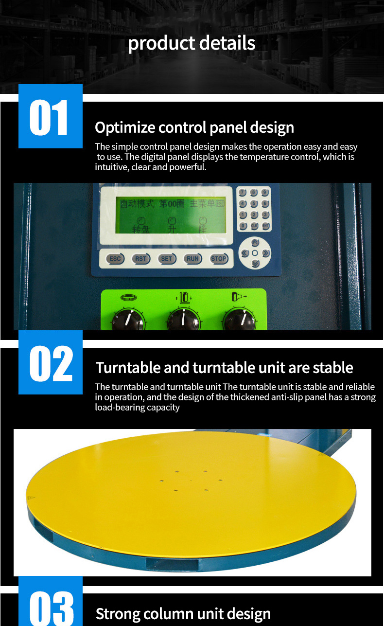 1734937973122011.jpg 详情_01_05.jpg