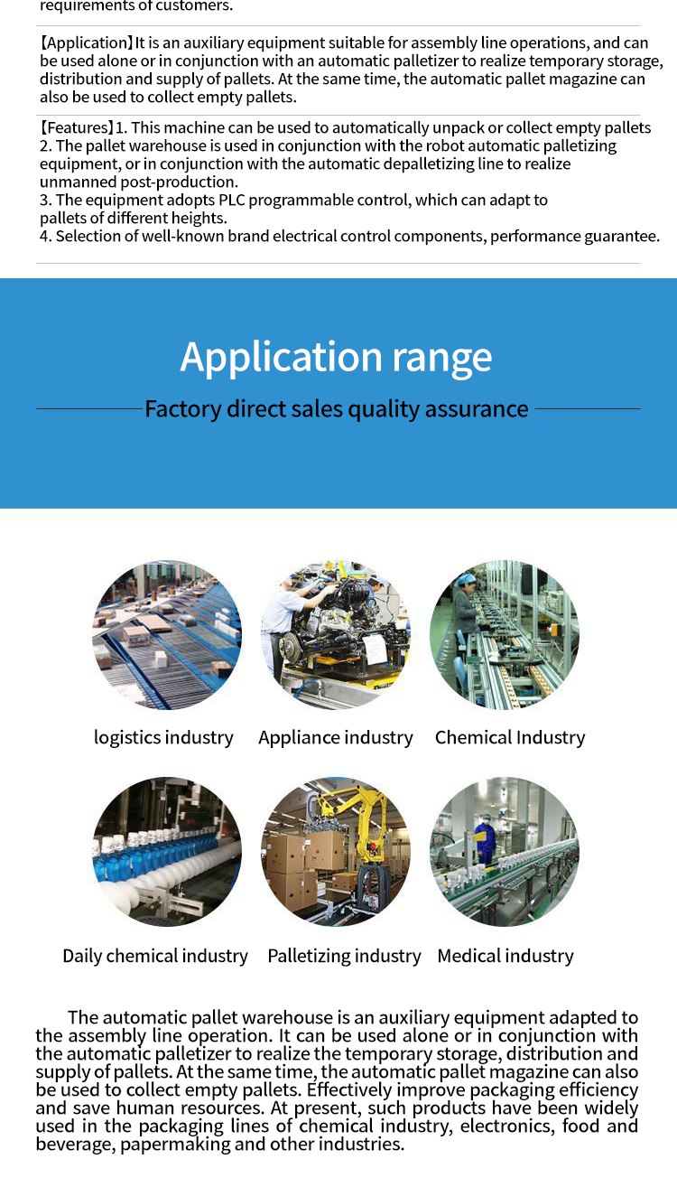 1736064454609798.jpg 详情_04.jpg