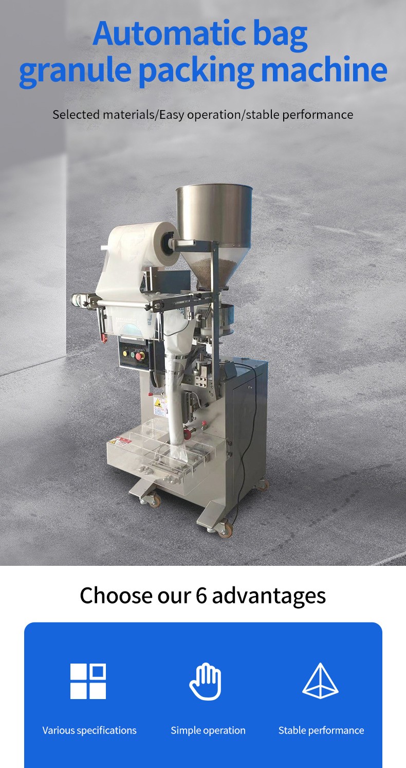 1734590318653454.jpg 英文_01(1).jpg