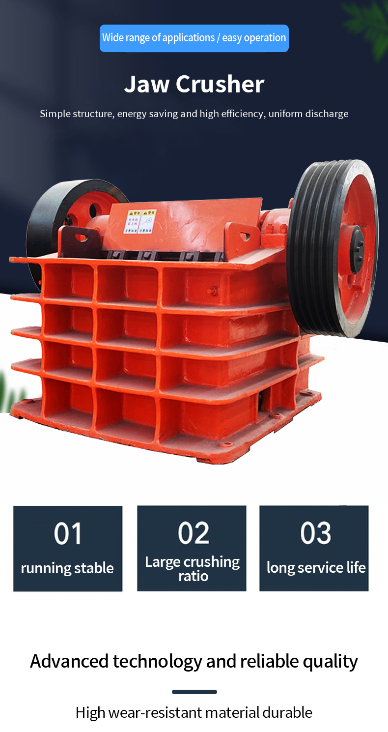 1739426261445692.jpg 详情 _01.jpg