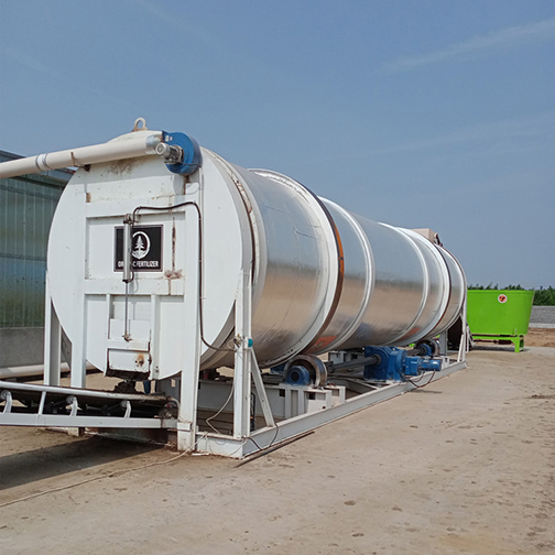 Бак для брожения органических удобрений