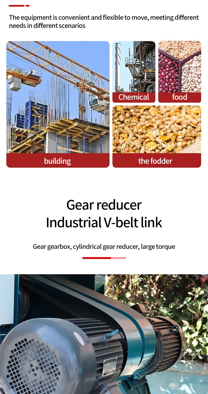 1732342679102591.jpg 详情_03.jpg