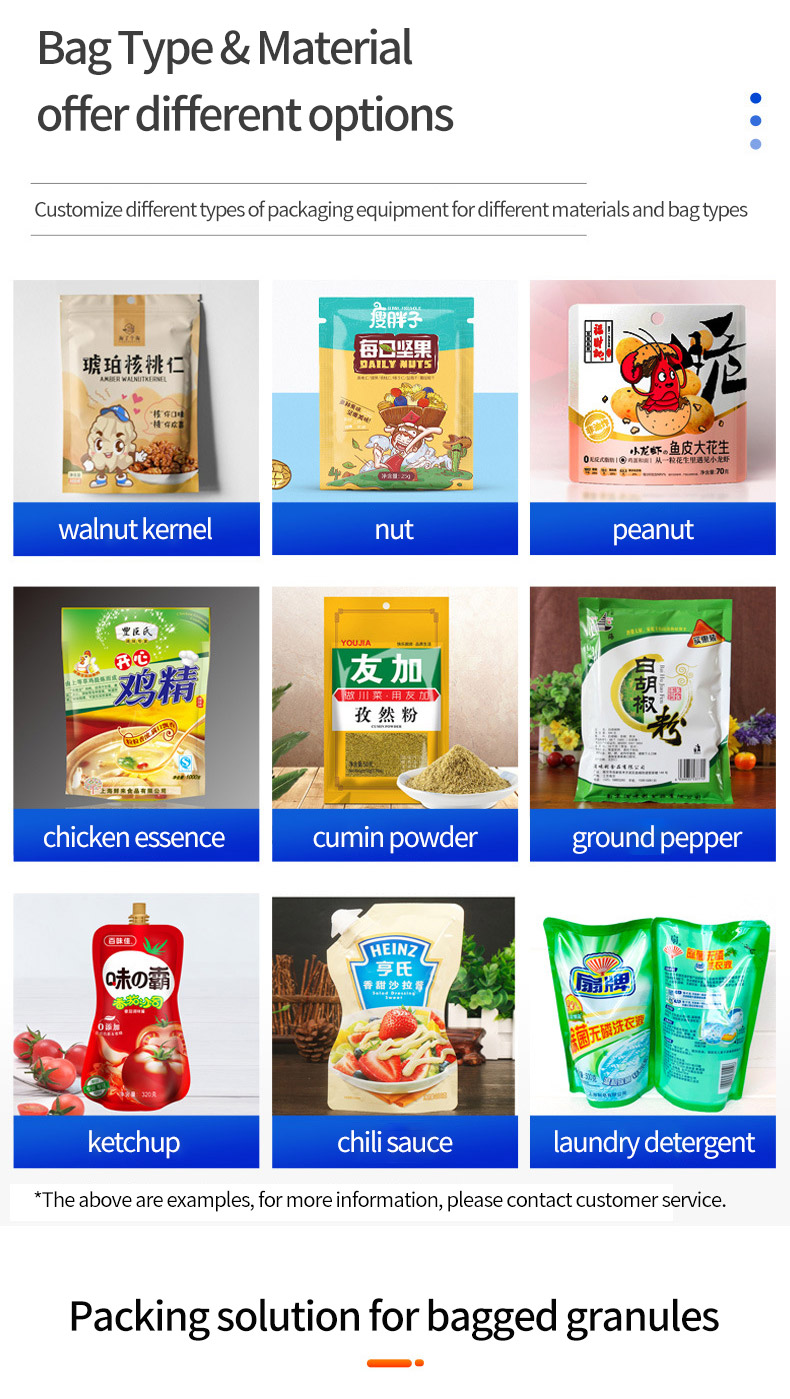 1736492188589844.jpg 详情_02.jpg