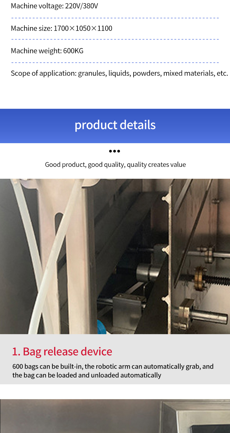 1734591330430294.jpg 详情页_04.jpg