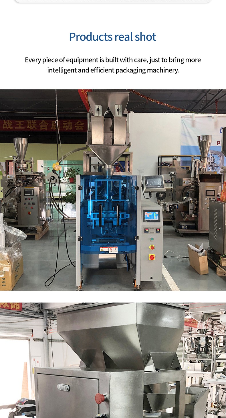 1733813329498672.jpg 详情_04(1).jpg