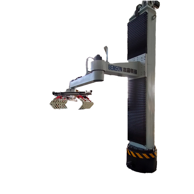 Многофункциональный колонный робот