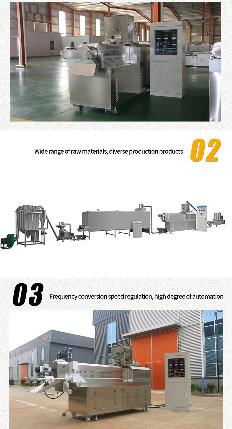 1730855515469142.jpg 详情_03.jpg