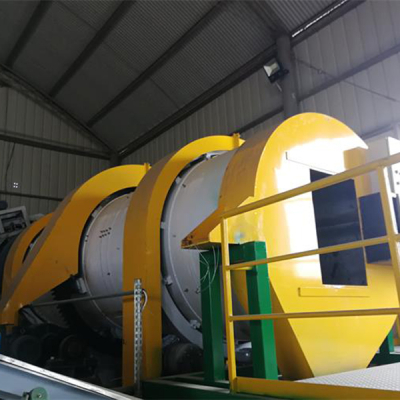 Роторно-барабанный гранулятор