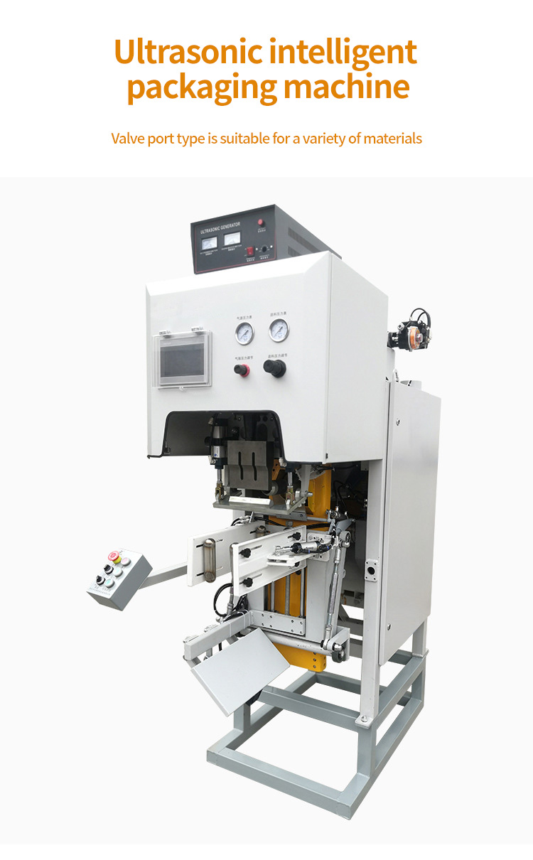 1734760228812581.jpg 详情_01_01.jpg