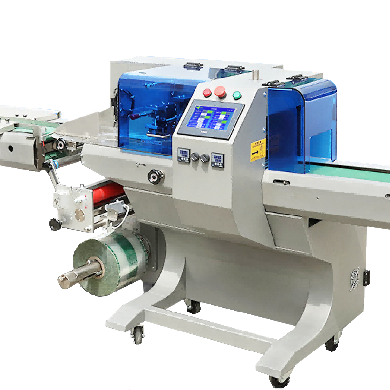 Fully automatic pillow packaging machine