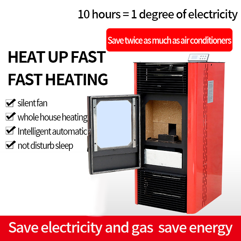 Обогреватель биомассы