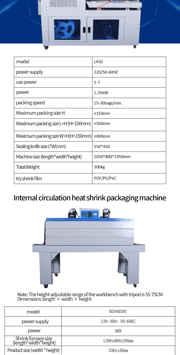 1734242441844939.jpg 详情_02.jpg