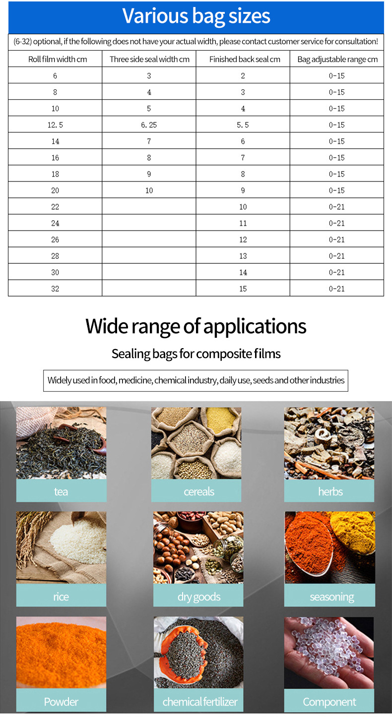 1736489408967739.jpg 详情_04.jpg