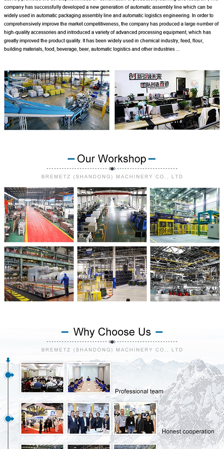 1736064499644571.jpg 详情_06(1).jpg