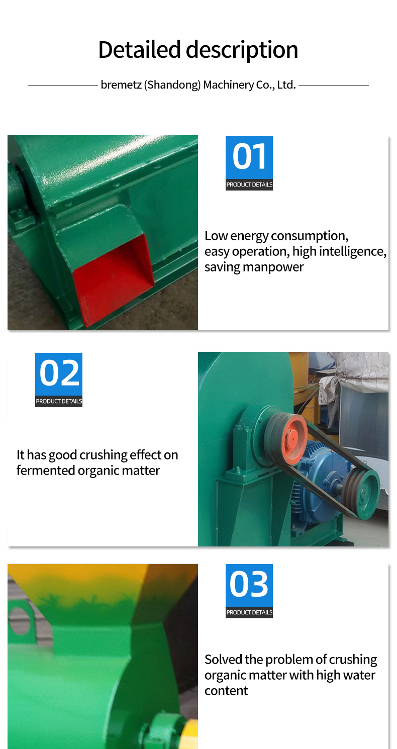 1732344822322695.jpg 详情_01.jpg