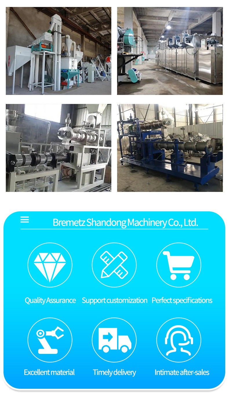 1730708112772346.jpg 详情_02.jpg