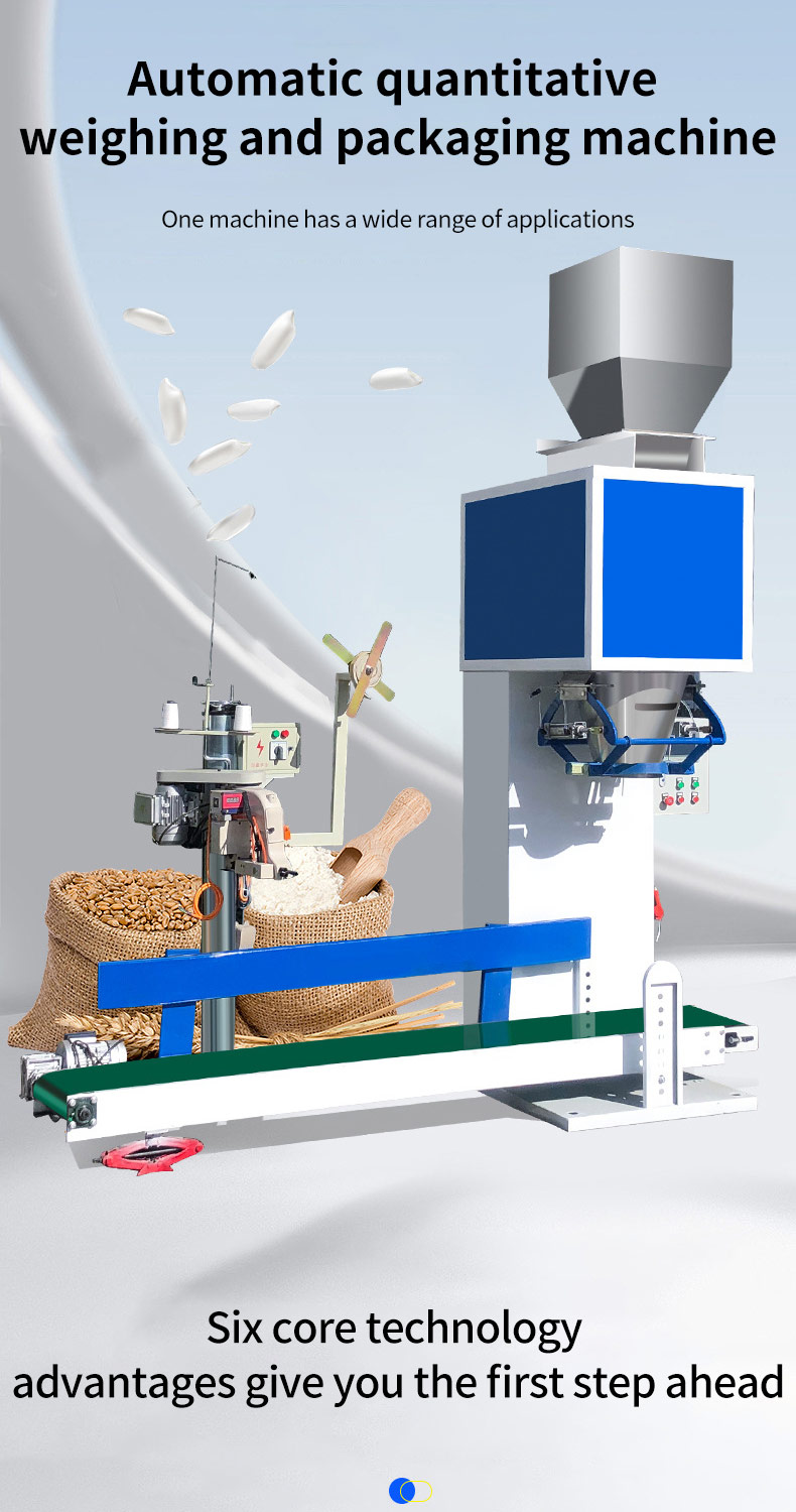 Equipos de envasado de fertilizantes