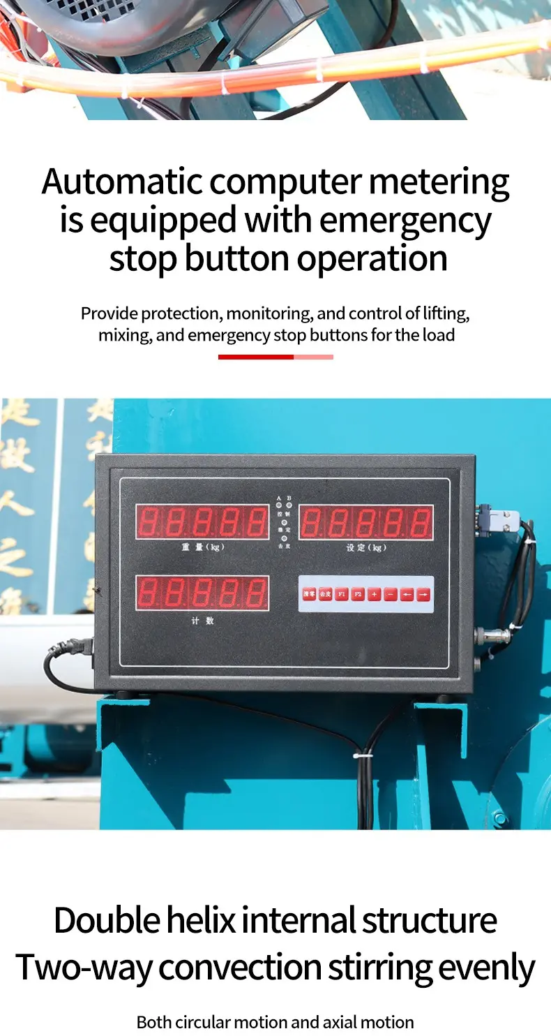 1732342750894515.jpg 详情_04.jpg