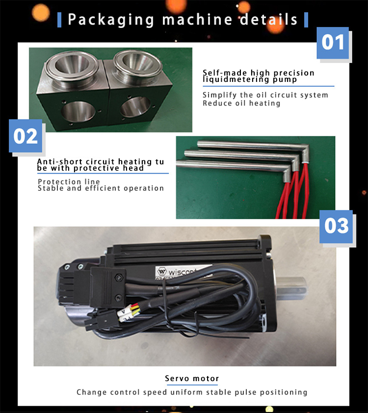 1734420711597172.jpg 未标题-1_03.jpg