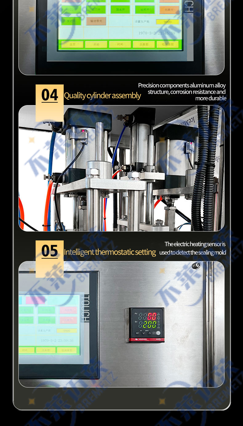 1734936266921607.jpg 英文_01_05.jpg