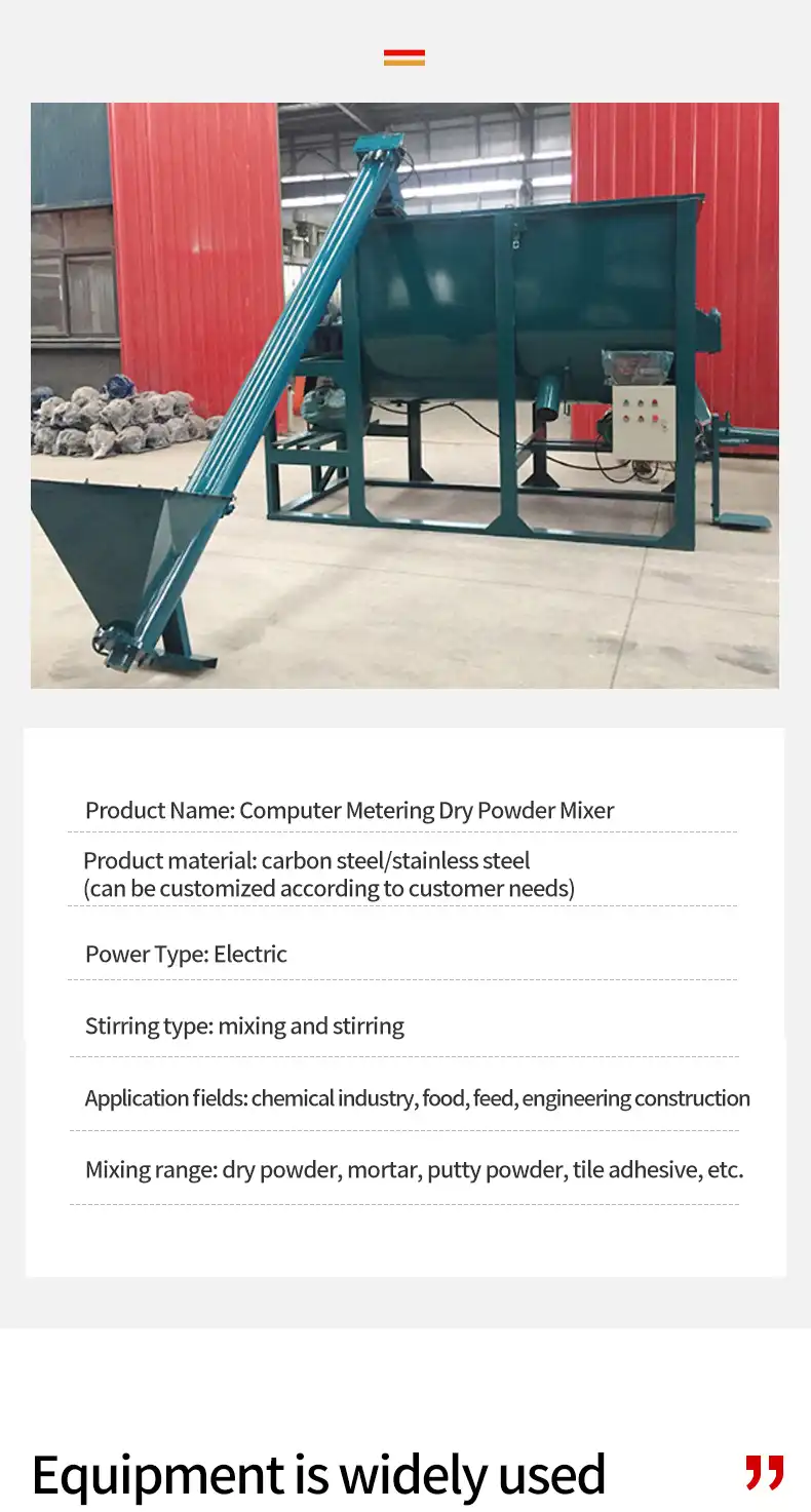 1732342620785211.jpg 详情_02.jpg