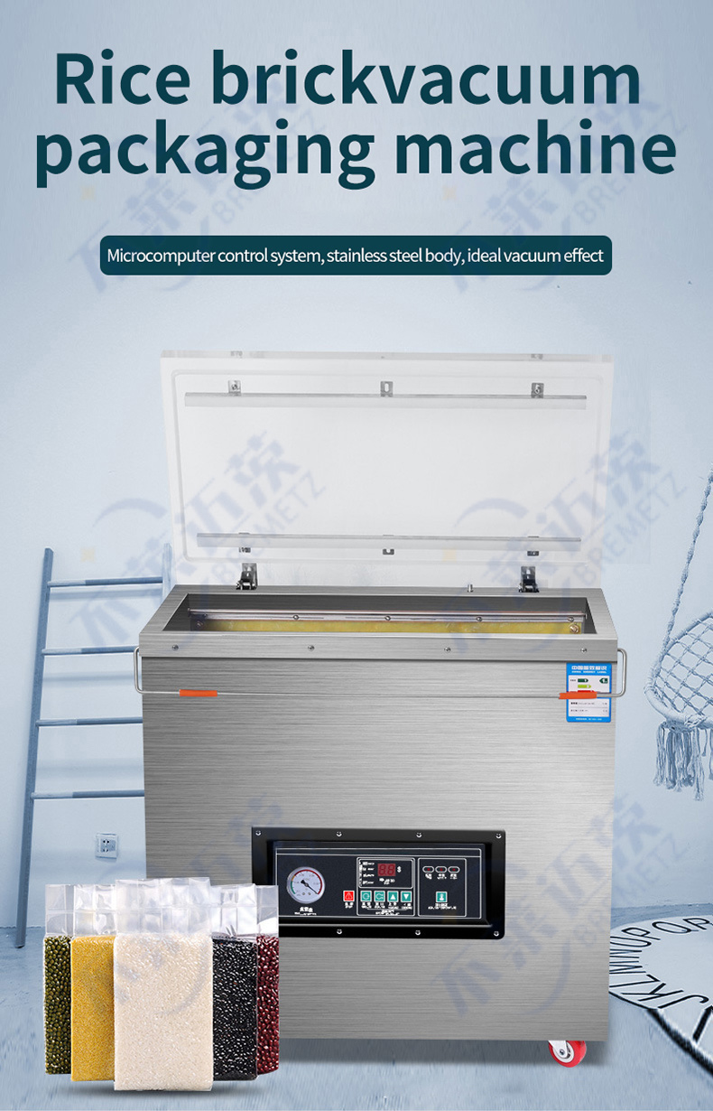 1735371233136736.jpg 详情_01_01.jpg