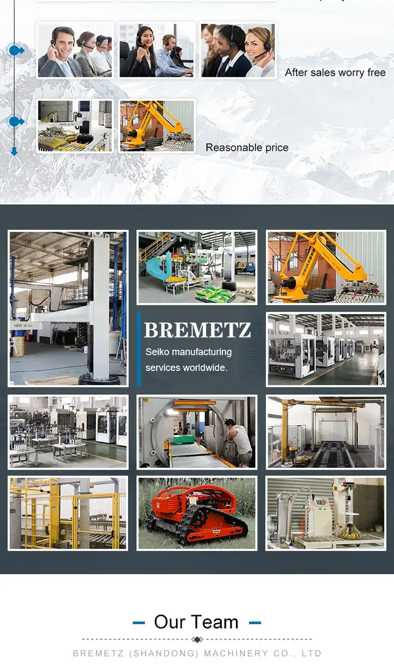 1732343029403918.jpg 详情_12.jpg