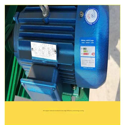 Большой гранулятор 333.jpg